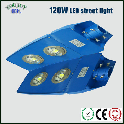 KW-LF120W-120W路灯|LED双光源集成路灯-深圳市耀悦科技有限公司